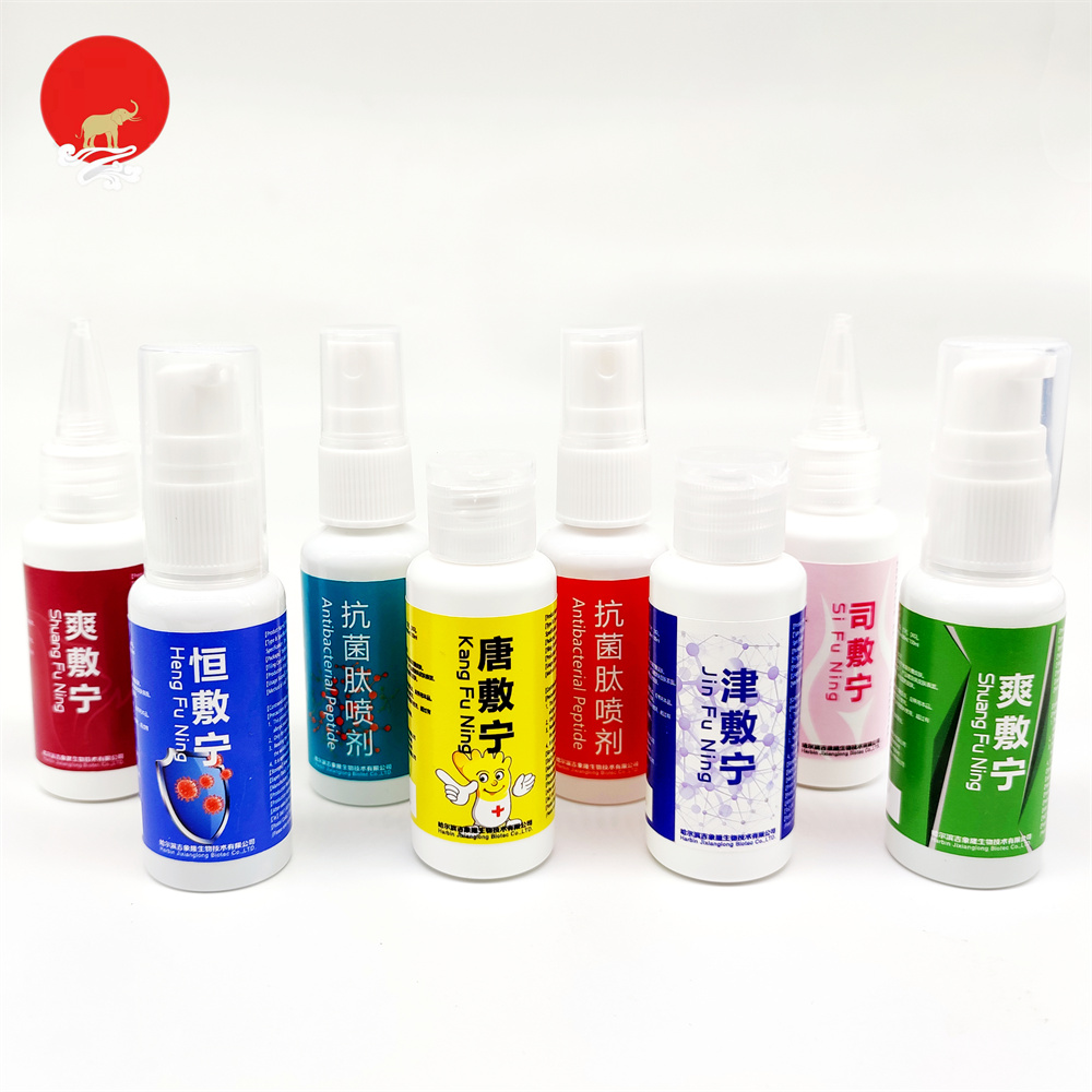 胜游(中国)_胜游(中国)官方