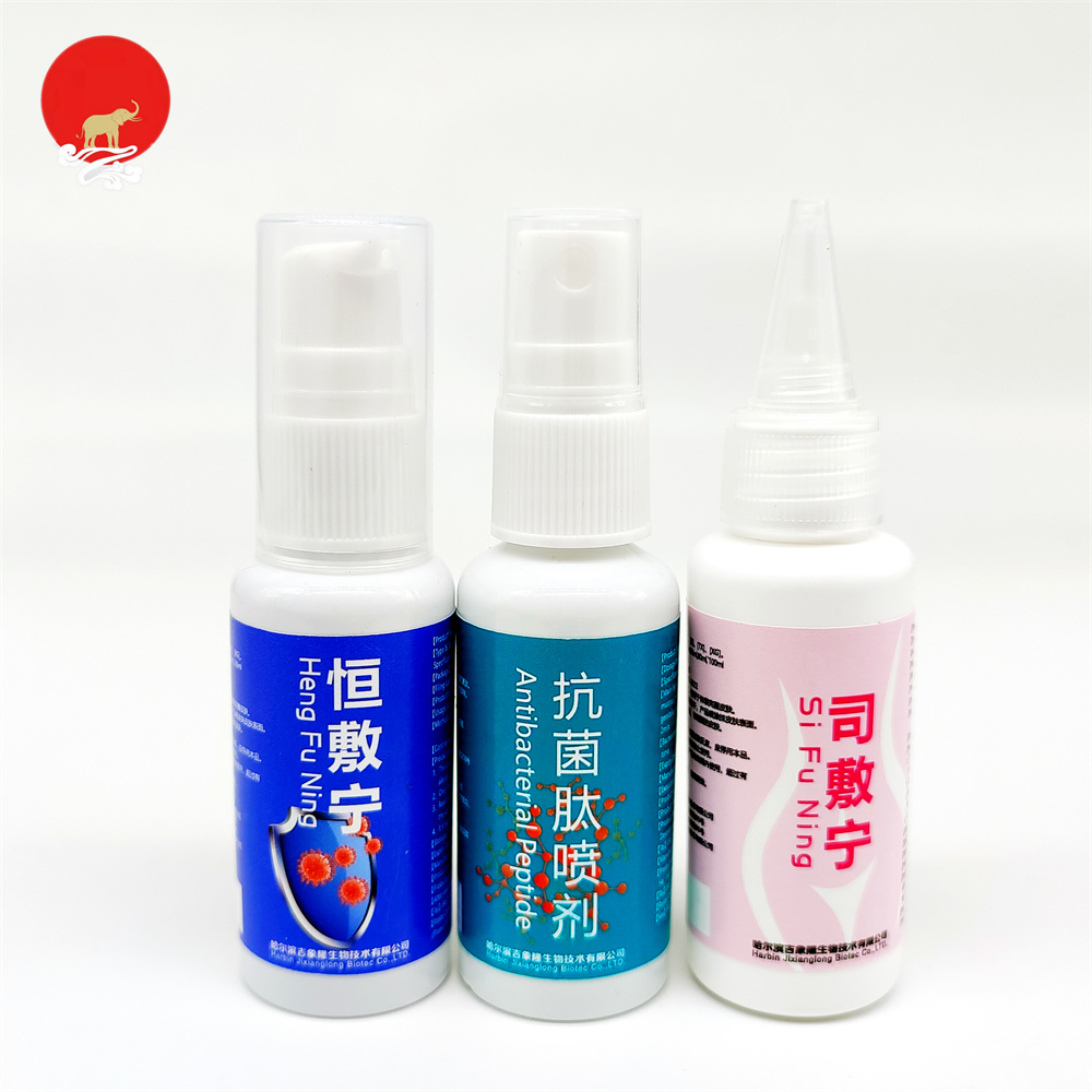 胜游(中国)_胜游(中国)官方